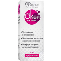 Гель-смазка Окей для двоих 25 гр