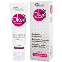 Гель-смазка Окей для двоих 100 гр