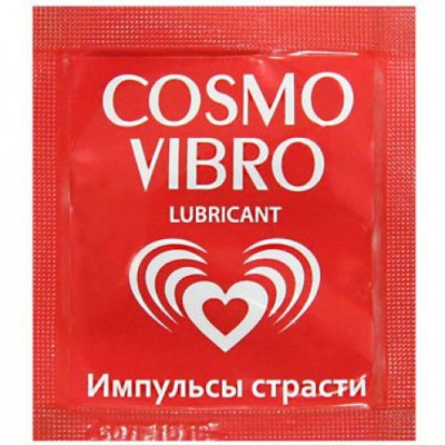 Пробник любриканта Cosmo Vibro для женщин 3 гр
