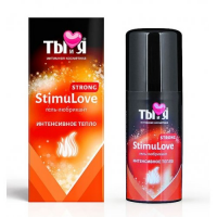 Согревающий любрикант Stimulove Strong 20 гр