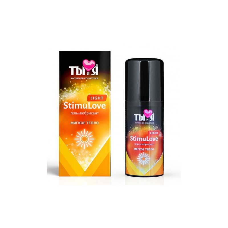 Гель для мягкой стимуляции возбуждения Stimulove light 20 гр