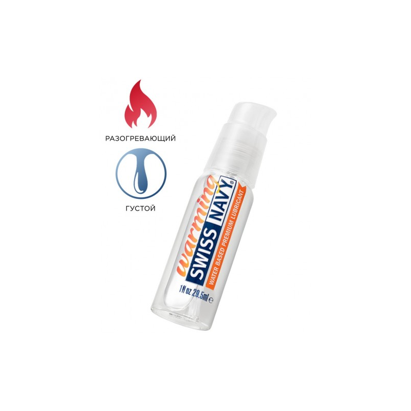 Разогревающий лубрикант на водной основе Swiss Navy 29,5 мл