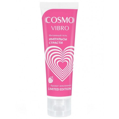 Крем Cosmo Vibro Aroma Жидкий Вибратор с ароматом земляники 50 гр