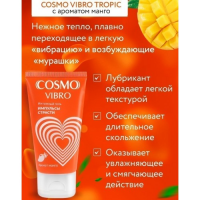 Гель Cosmo Vibro Tropic Жидкий вибратор с ароматом манго 50 гр