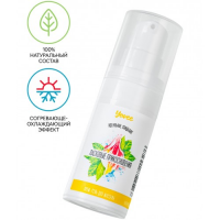 Женский крем-гель для точечного массажа Yovee Ласковые прикосновения с согревающе-охлаждающим эффектом 15 мл