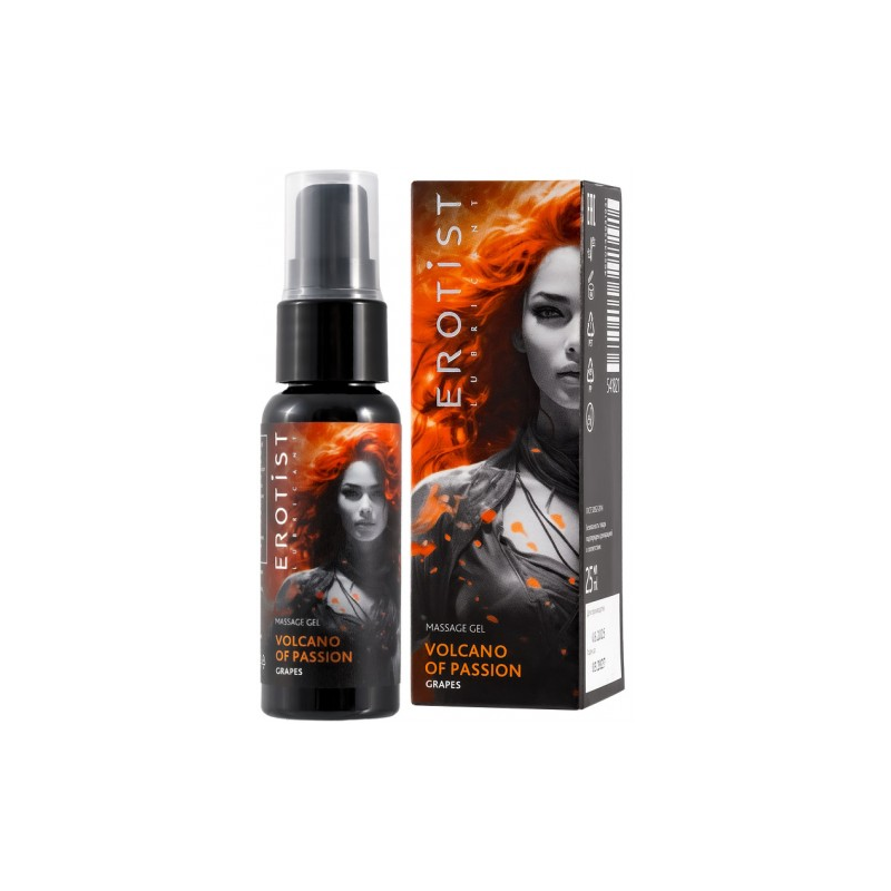 Гель Erotist жидкий вибратор Volcano Of Passion со вкусом винограда 25 гр