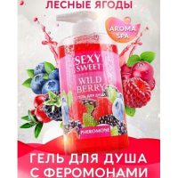 Гель для душа с феромонами Wild Berry 430 мл