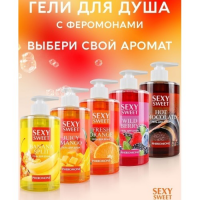 Гель для душа с феромонами Watermelon And Melon 430 мл