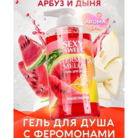 Гель для душа с феромонами Watermelon And Melon 430 мл