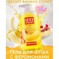 Гель для душа с феромонами Banana Split 430 мл