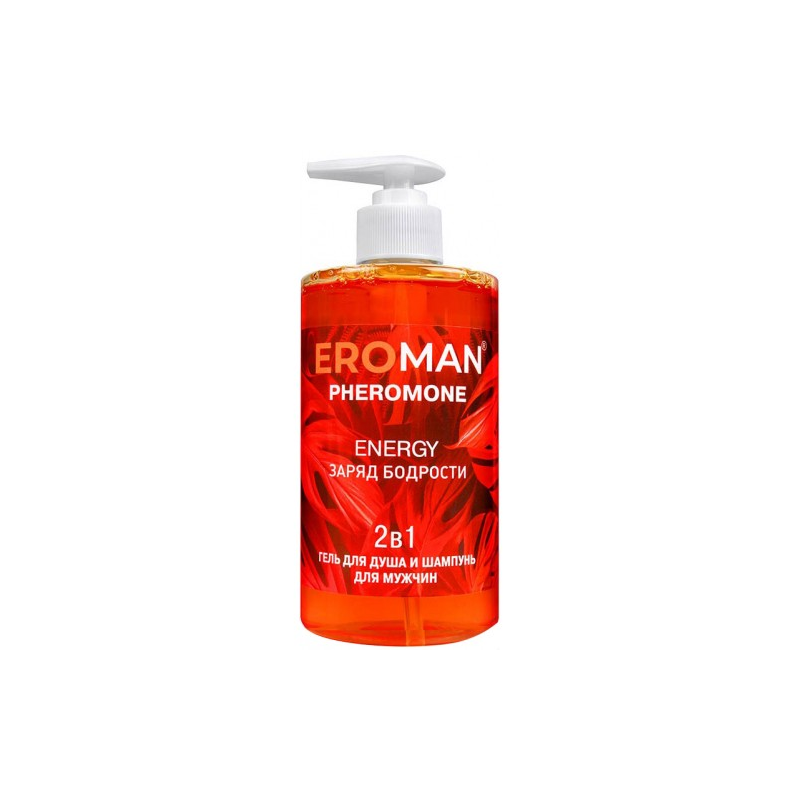 Шампунь-гель для душа с феромонами Eroman Energy 430 мл