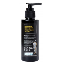 Массажное масло Erotist Экзотические фрукты 150 мл