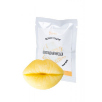 Плитка для массажа Yovee By Toyfa Идеальное свидание с ароматом молочный шоколад, 10 гр