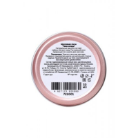 Массажная свеча Yovee By Toyfa Массажный коктейль с ароматом пина колады, 30 мл