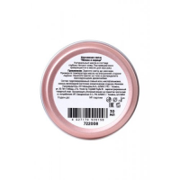 Массажная свеча Yovee By Toyfa Пряный массаж с ароматом яблока и корицы, 30 мл