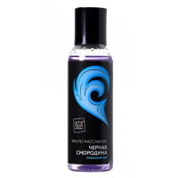 Съедобное массажное масло Лед и Пламя охлаждающее со вкусом спелой смородины