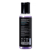 Съедобное массажное масло Лед и Пламя охлаждающее со вкусом спелой смородины