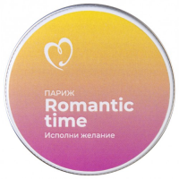 Массажная свеча Eromantica Romantic Time Париж 30 мл