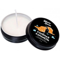 Массажная свеча Штучки-Дрючки Солёная Карамель 25 мл