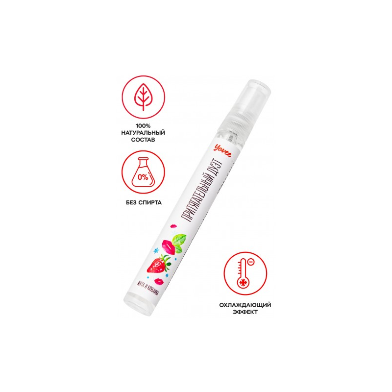 Возбуждающий оральный спрей Yovee Притягательный Дуэт со вкусом мяты и клубники 10 мл