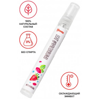 Возбуждающий оральный спрей Yovee Притягательный Дуэт со вкусом мяты и клубники 10 мл