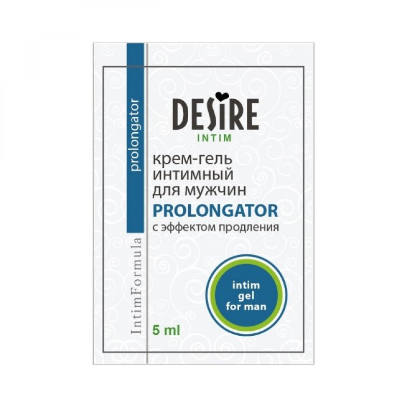 Интим-крем Пролонгатор с эффектом продления 5 мл