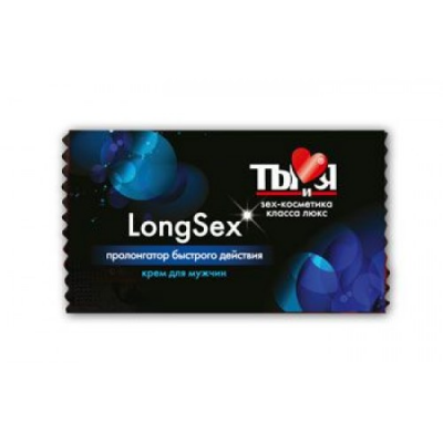 Пролонгирующий крем быстрого действия LongseX 1,5 гр, пробник