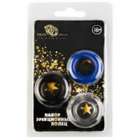 Набор силиконовых эрекционных колец