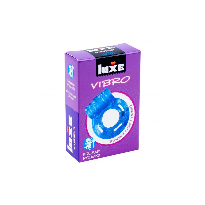 Виброкольцо с презервативом Luxe Vibro Кошмар Русалки