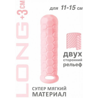Фаллоудлинитель с кольцом Homme Long Pink + 3 см