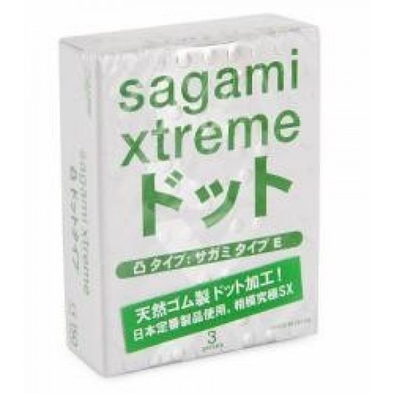 Ультратонкие латексные презервативы Sagami Xtreme Superthin, 15 шт 143147 - Sagami - Ультратонкие презервативы - Купить