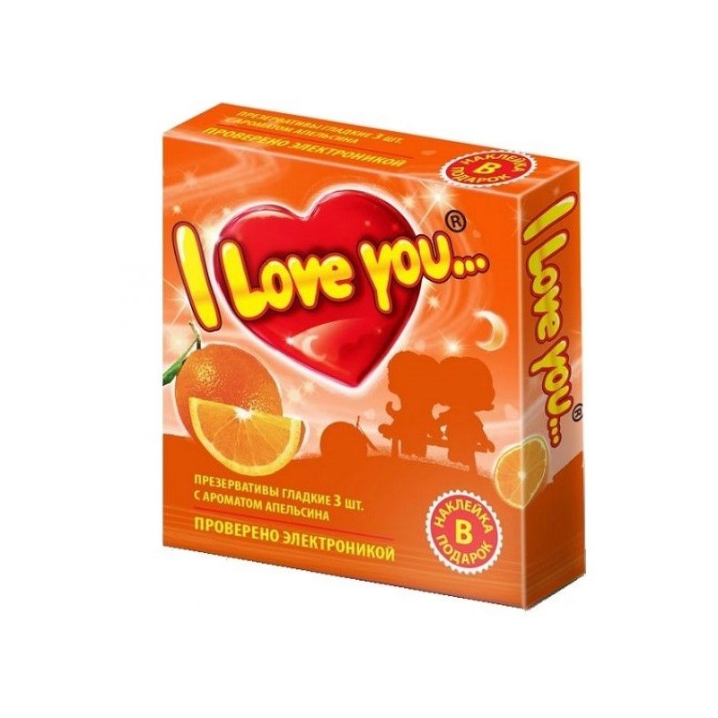 Презервативы с ароматом апельсина I Love You + наклейка