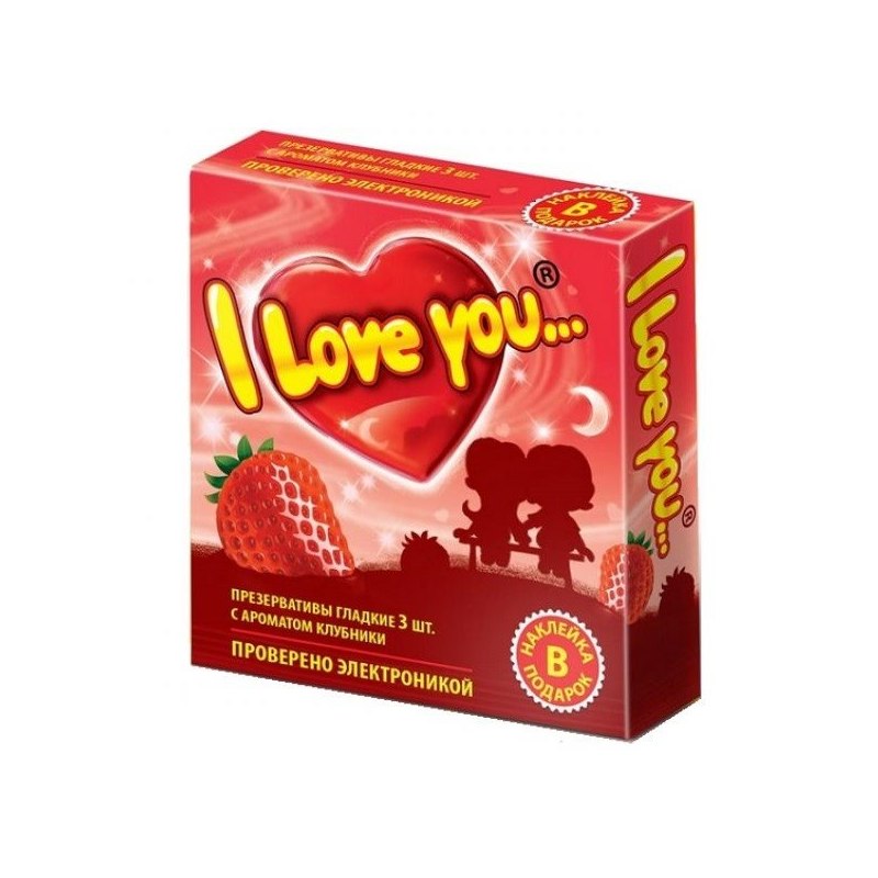 Презервативы с ароматом клубники I Love You + наклейка