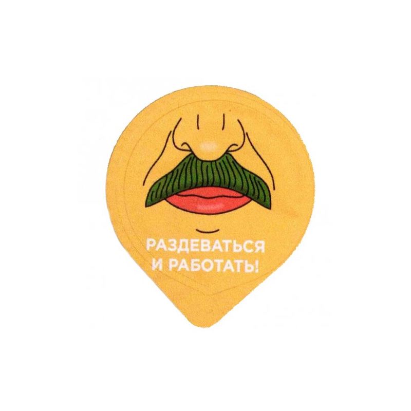 Полиуретановые презервативы Sagami Original 0,02 1 шт. Раздеваться и работать