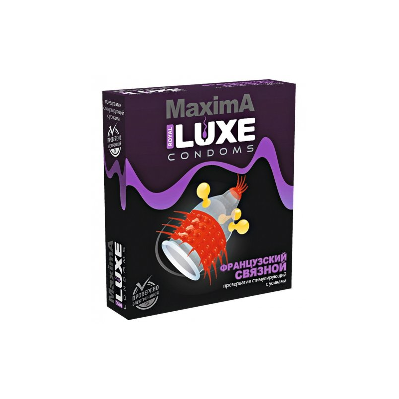 Презерватив Luxe Maxima Французский связной 1 шт