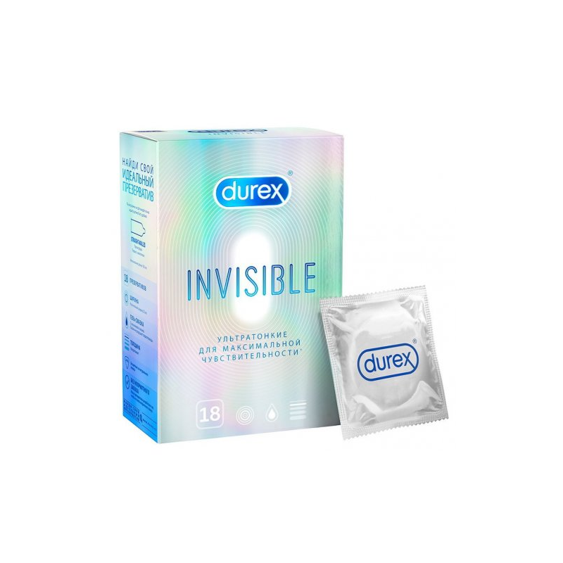 Презервативы Durex №18 Invisible ультратонкие для максимальной чувствительности