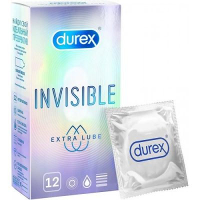 Презервативы Durex №12 Invisible Extra Lube ультратонкие c дополнительной смазкой