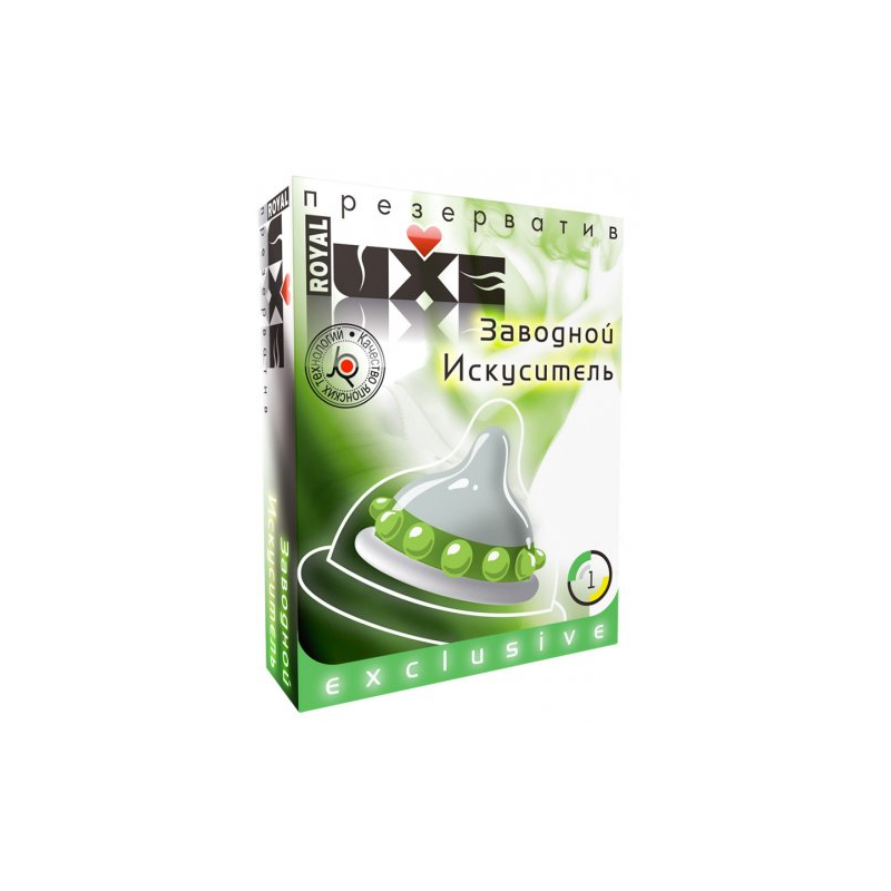 Презерватив Luxe Exclusive Заводной Искуситель 1 шт