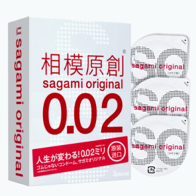 Полиуретановые презервативы Sagami Original 0,02 3 шт