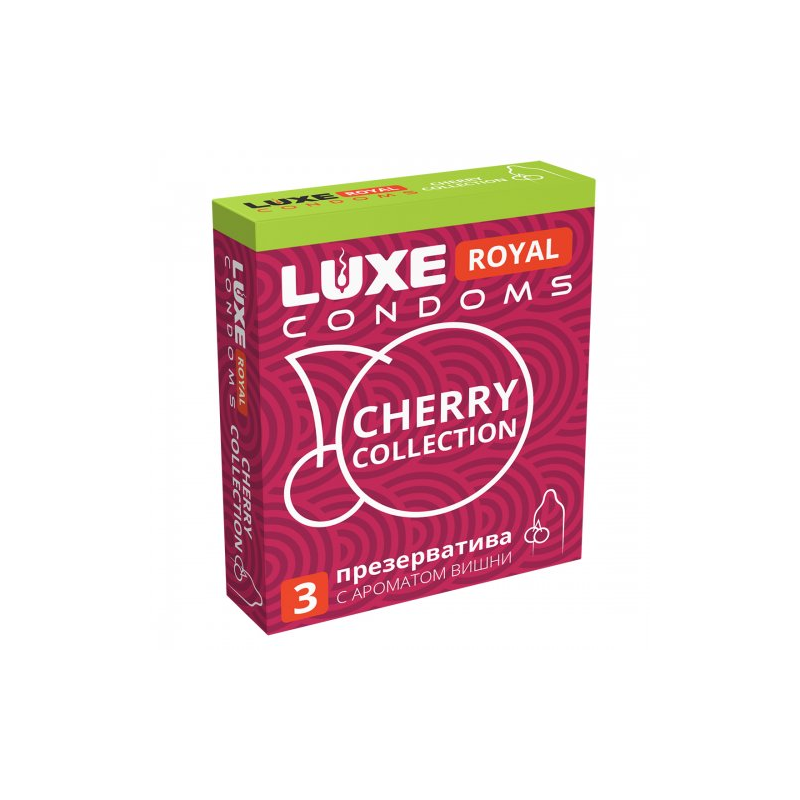 Презервативы с ароматом вишни Luxe Royal Cherry Collection 3 шт