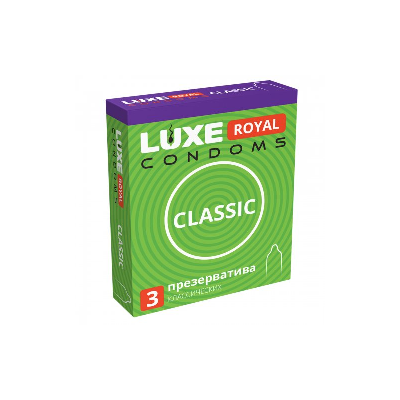 Презервативы Luxe Royal Classic 3 шт
