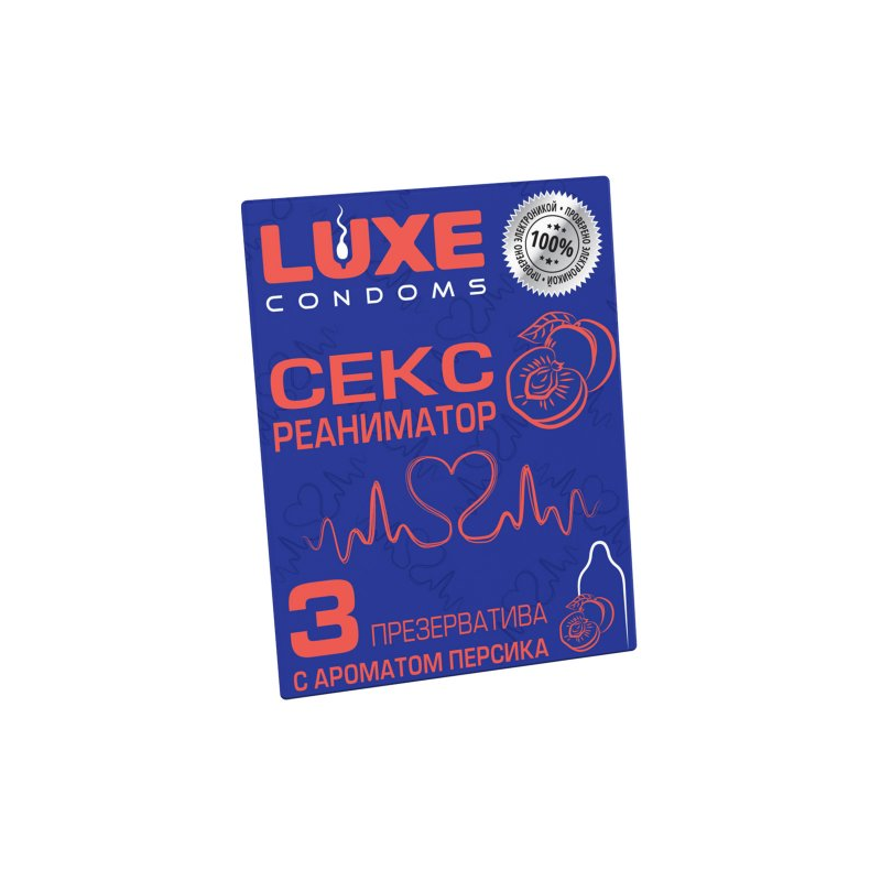 Презервативы Luxe Сексреаниматор Персик 3 шт