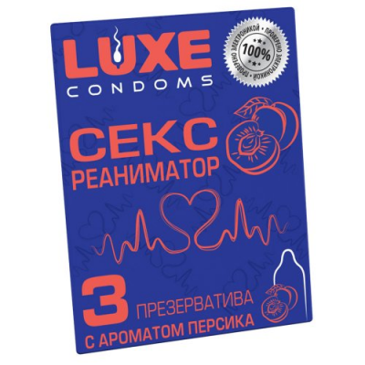 Презервативы Luxe Секс Реаниматор Персик 3 шт