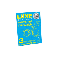 Презервативы Luxe Ассорти ароматов 30 шт
