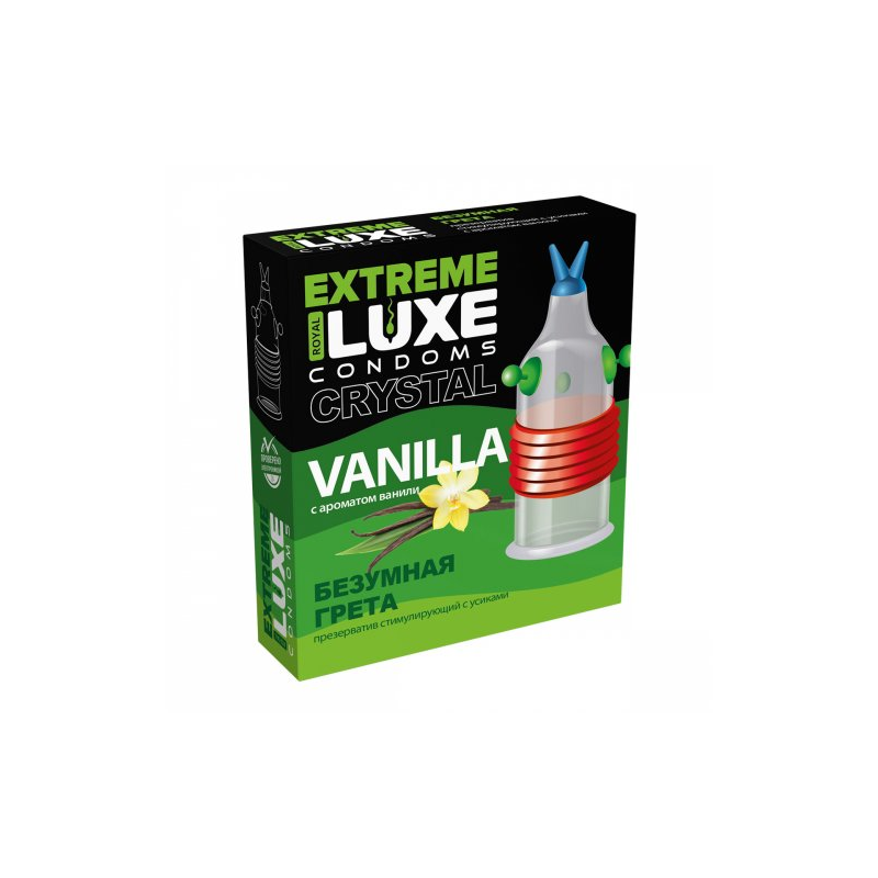 Презерватив Luxe Extreme Безумная Грета с ароматом ванили