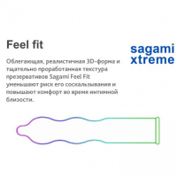 Презервативы супер облегающие Sagami Xtreme Feel Fit 3 шт