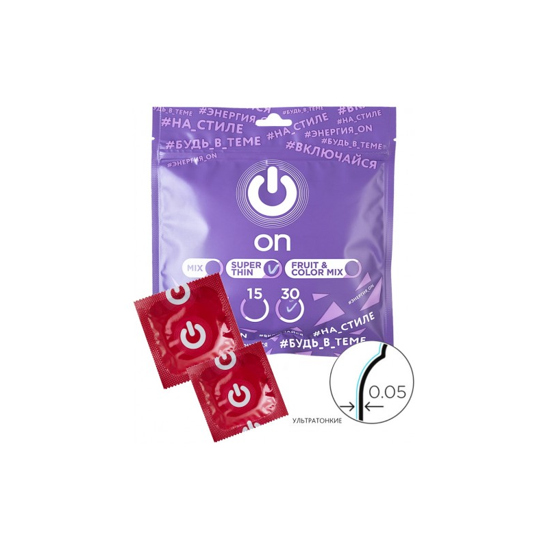 Презервативы ON Super Thin ультратонкие 0,05 мм 30 шт