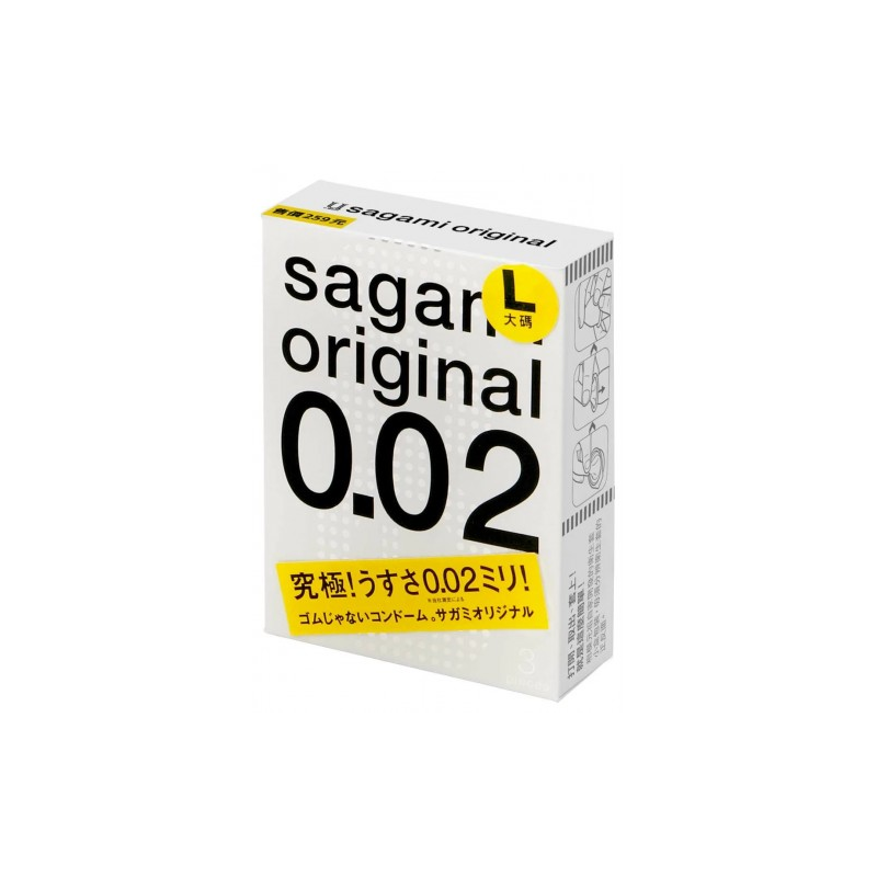 Полиуретановые презервативы Sagami Original 0,02 L-size 3 шт