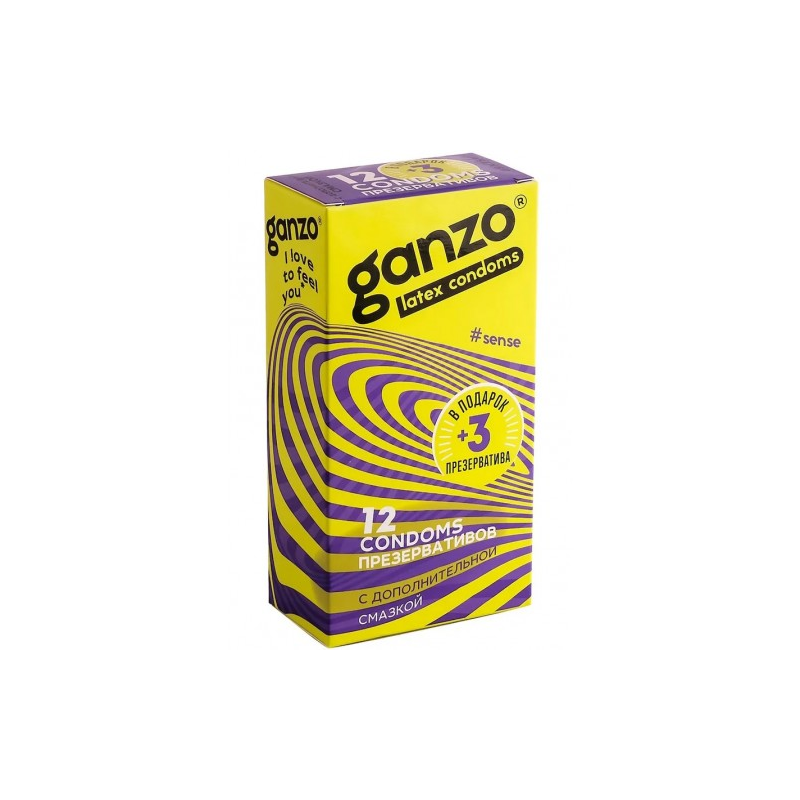 Презервативы Ganzo №15 Sense тонкие