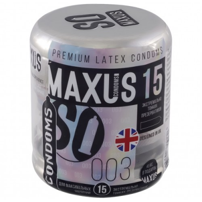Презервативы Maxus №15 Extreme Thin экстремально тонкие